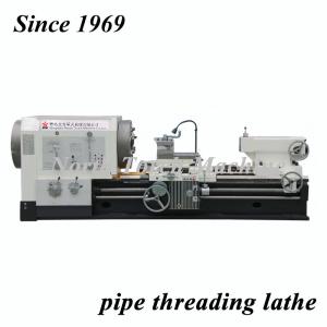 Professional Parallel High Precision Cnc Lathe Flat Bed ISO Certification