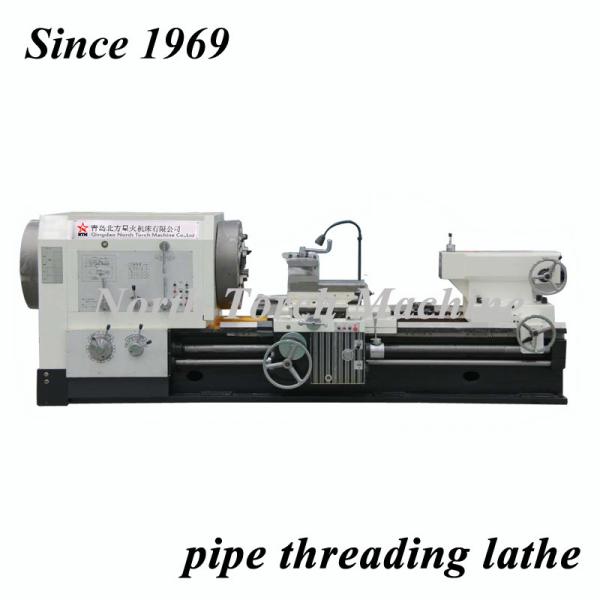 Quality Professional Parallel High Precision Cnc Lathe Flat Bed ISO Certification for sale