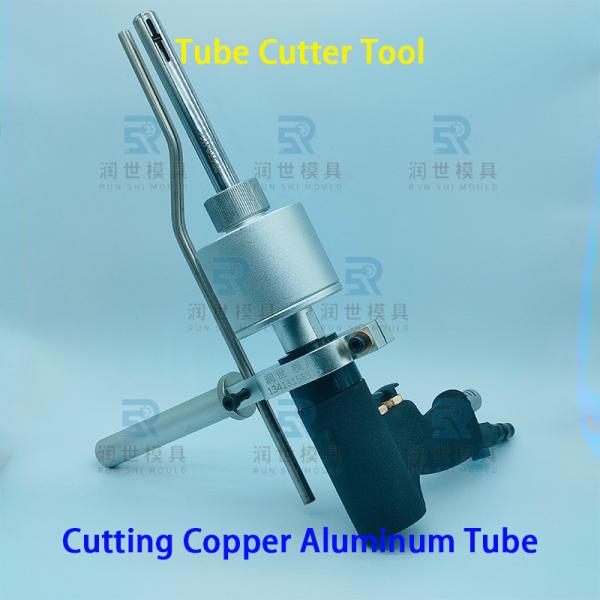 Quality Internal Pneumatic Tube Cutter Tool for HVAC Production Φ7 To Φ15.88 for sale