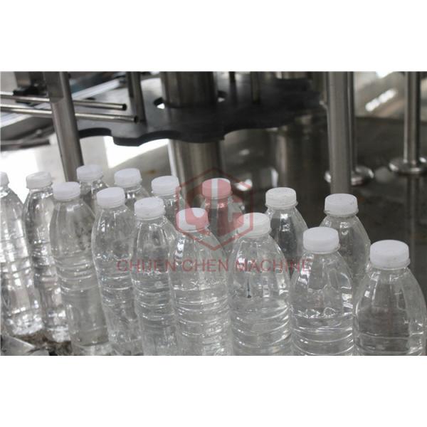 3000BPH Small Capacity Water Bottle Packing Machine For Glass And Plastic Bottle
