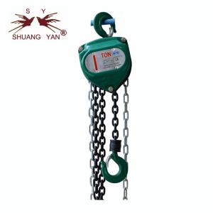China Professional Overhead Chain Hoist , Chain Block Lifting Space Saving wholesale