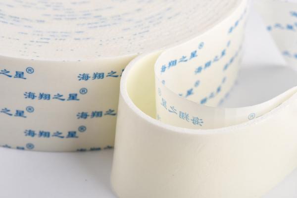 Quality Self Adhesive Double Sided Permanent Adhesive Tape Weatherstrip Installation For Air Conditioner for sale