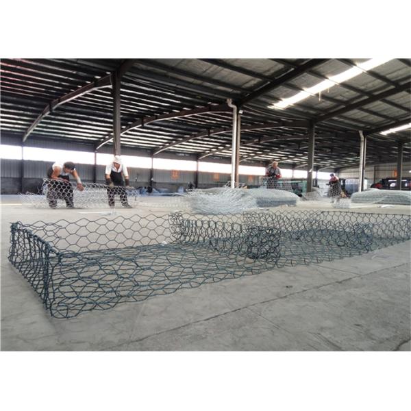 Permeable and Flexible Environmental Friendly Gabion Mattress for Flood Control and Ground Movement