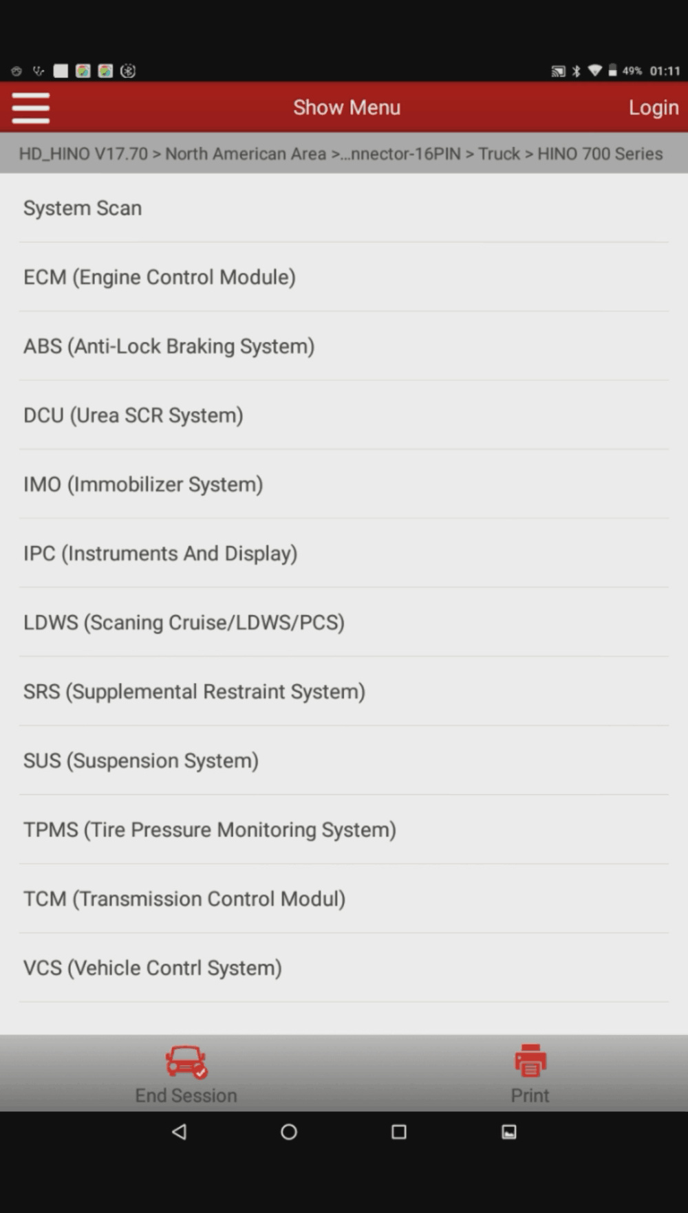 HDIII-software-05