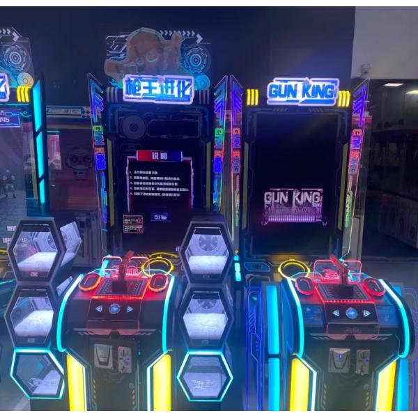 Gun King Shooting Game Machine gameplay screen