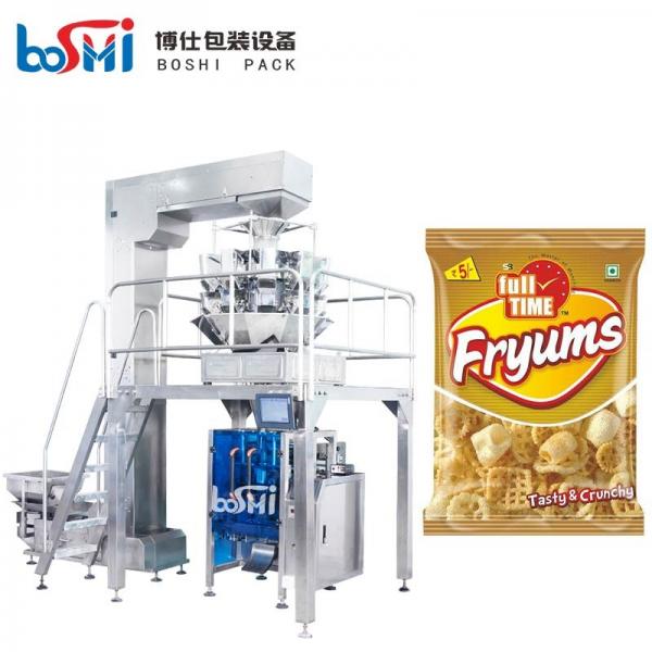 Quality PLC Control Snack Packing Machine For Puffed Food Potato Chips Candy for sale