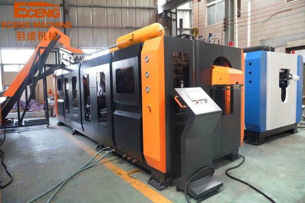 Quality Eceng Automatic Plastic Bottle Machine 8 Cavity High Efficiency Of Blowing for sale