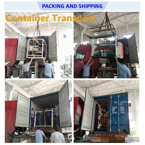 Plastic HDPE PE Film Blowing Machine Extruder