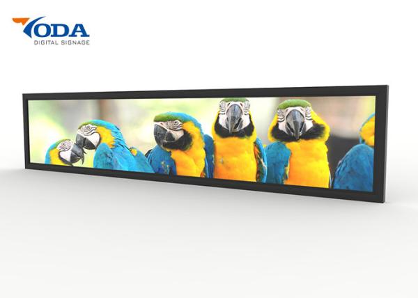 Quality Stretched Bar LCD Display Touchable Super Widescreen Display for sale