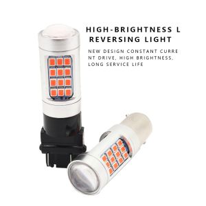 Three Times 2835 Car Turn Signal Lights Car Brake Led Turn Signal Flasher