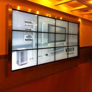 China Wifi Transparent Digital Signage Video Wall 43 Inch Android Or PC system wholesale