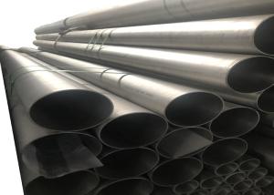 China Annealed Pickled Nickel Based 600 800h 625 Inconel Seamless Pipe wholesale