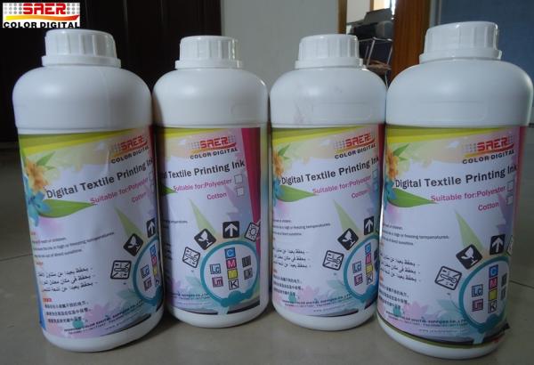 Quality CMYK Water Based Sublimation Printing Ink For All Epson Piezo Head for sale