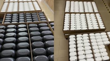 Guangdong Baixiang Environmental Technology Co., Ltd.