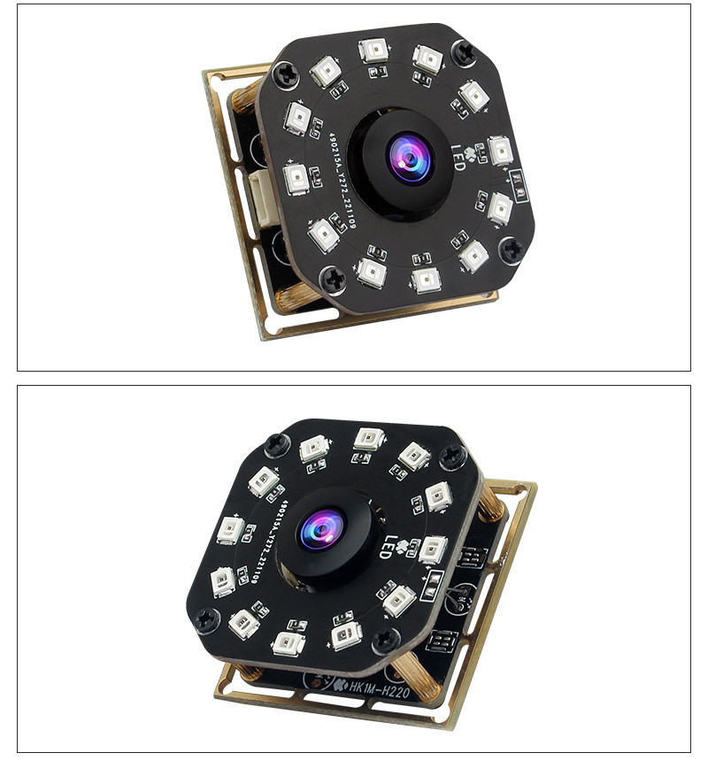 HK1M-H220 Global Shutter 120FPS 1080P High-Frame Camera Module with Wide-Angle Lens for Iris and Vein Recognition