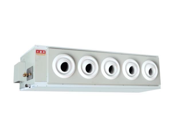 Quality Eco-Friendly Cooling Industrial Energy Saving Air Conditioner For Reduced Greenhouse Gas Emissions for sale