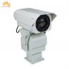 Buy cheap Industrial Infrared Thermal Imaging Camera With 50 MK Sensitivity And Cooled from wholesalers
