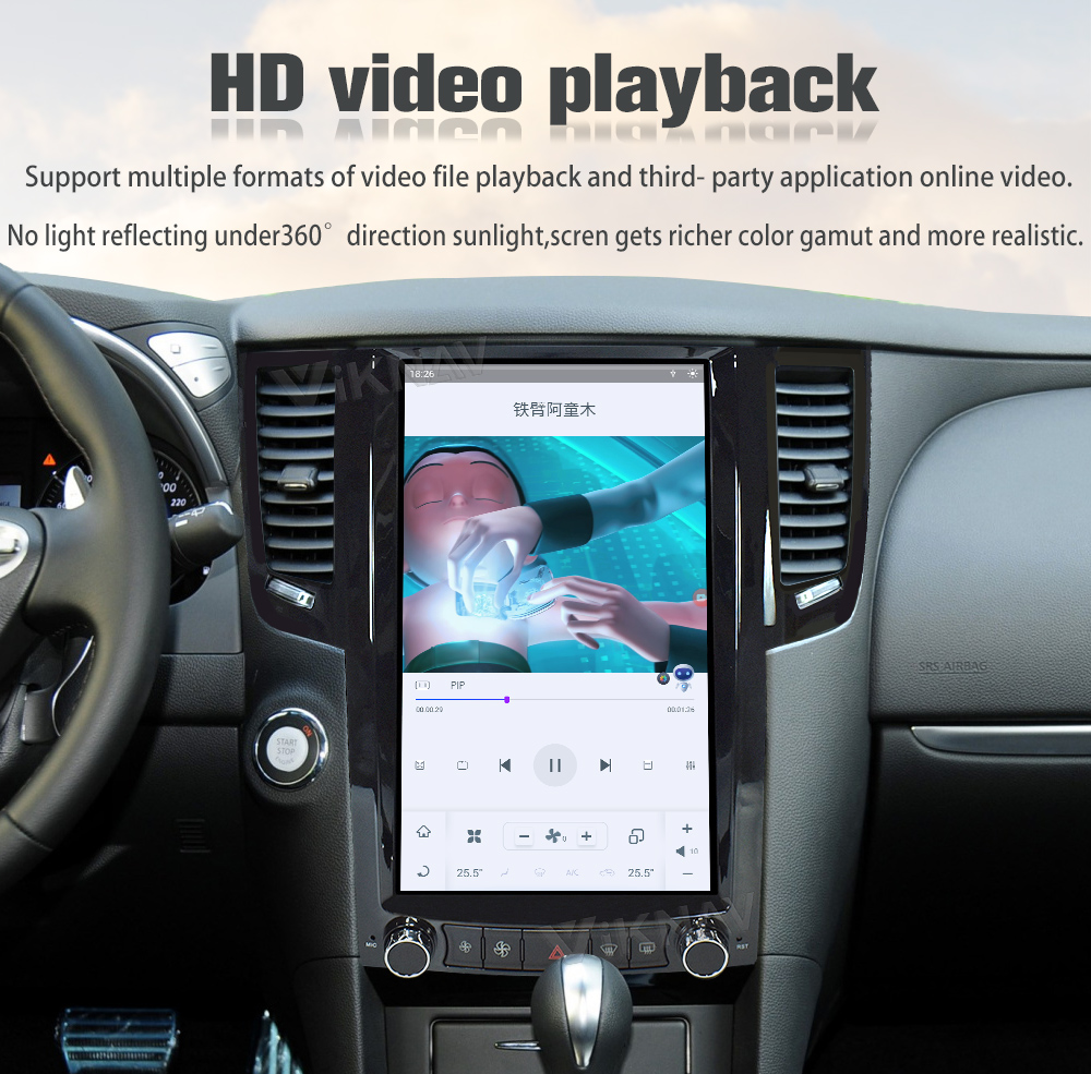 Car Radio Android 11 Head Unit For Infiniti FX35 QX70 GPS Navigation Stereo Recorder