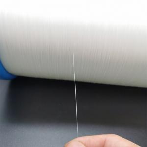 China Natural Polyester PET Monofilament Yarn 0.18mm  Braided Sleeve wholesale