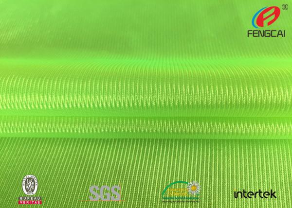 Quality 220GSM Polyester Tricot Knit Fabric Air Permeable Garment Materials for sale