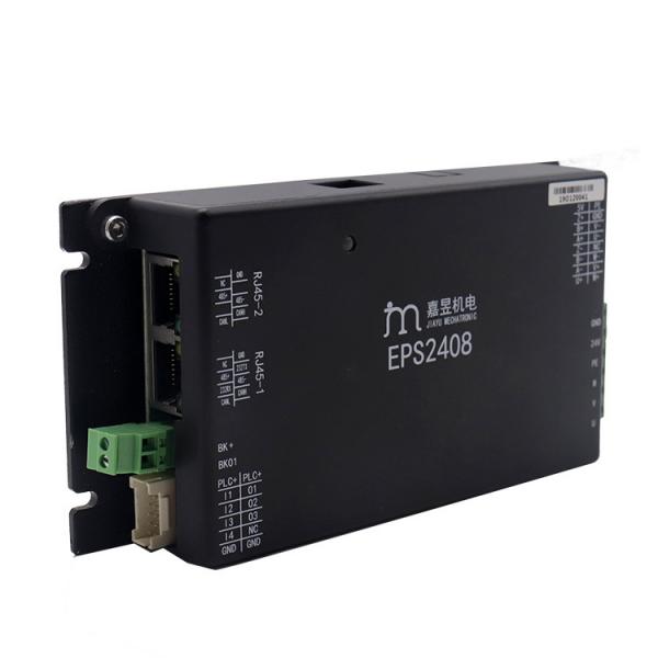 24 Volt Incremental Encoder Swing Gate DC Servo Drive EPS2408-AD