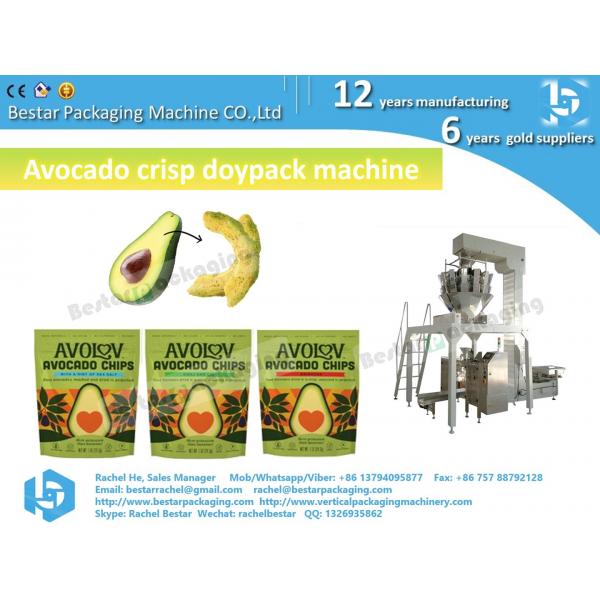 Coffee beans doypack machine single station double heads weigher