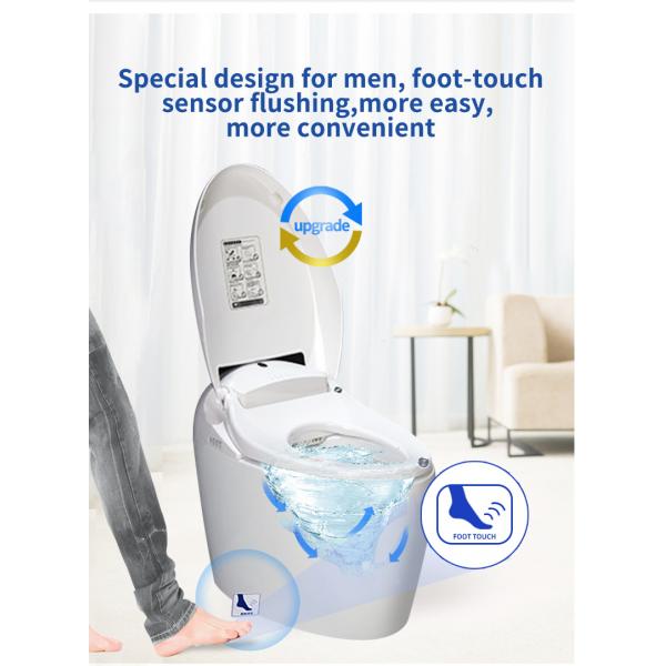 One Piece Intelligent Bathroom Sanitary Ware With Foot Touch Sensor Flushing