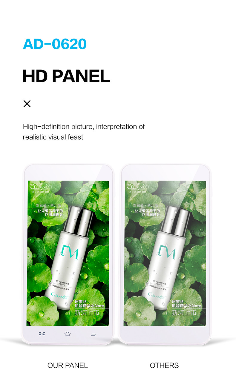 5 Points Capacitive Touch Lcd Ad Display Android Media Player Digital Signage