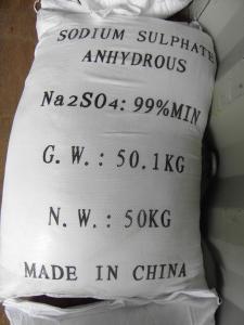 China 99% Min Purity Bulk Anhydrous Sodium Sulphate Powder CAS 7757-82-6 wholesale