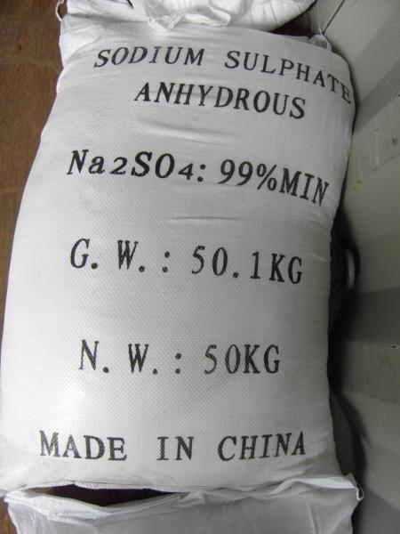 Quality 99% Min Purity Bulk Anhydrous Sodium Sulphate Powder CAS 7757-82-6 for sale