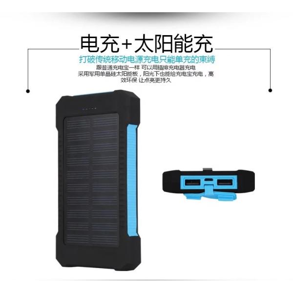 4 Cells Lithium Portable Emergency Jump Starter 0.2S Small Jump Start Battery Pack