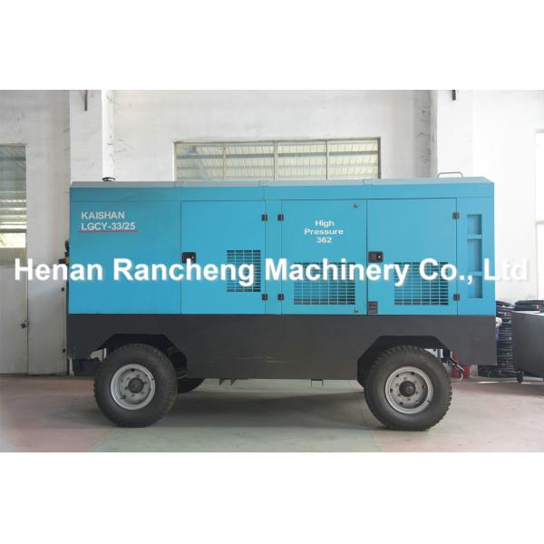 2.5Mpa Work Pressure 550HP Drilling Air Compressor 33m³ / min Capacity
