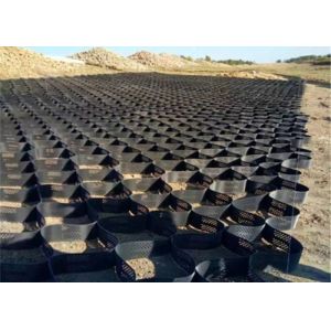 Buy cheap Durable Geocell Confinement System from wholesalers