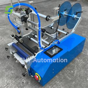 500W Automatic Labeling Machine Round Bottle Labeler 40pcs/min