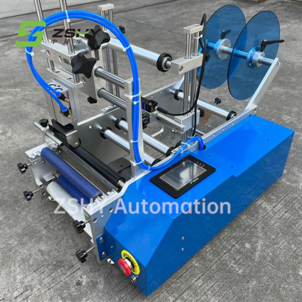 Quality 500W Automatic Labeling Machine Round Bottle Labeler 40pcs/min for sale
