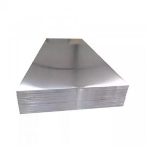 China Kitchen Sink 7075 T6 Aluminum Sheet 1220mm 1500mm Mill Finished O-H112 wholesale