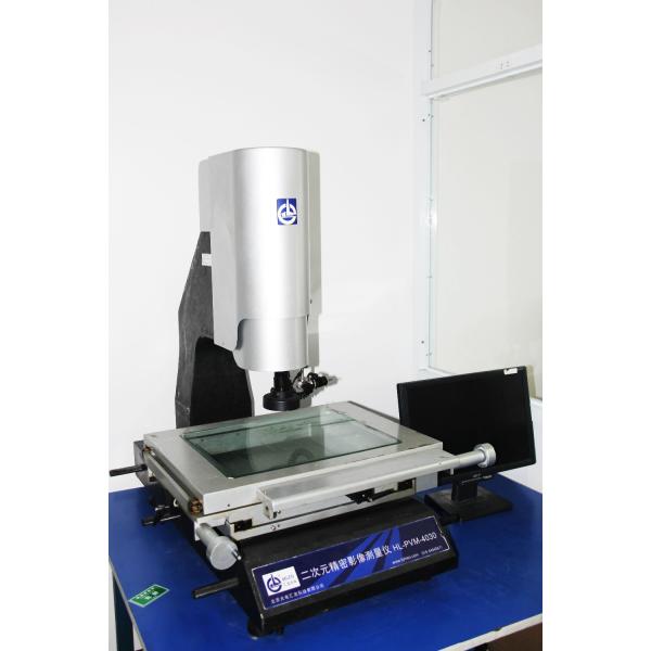 Customized Auto Parts Plastic Injection Mould