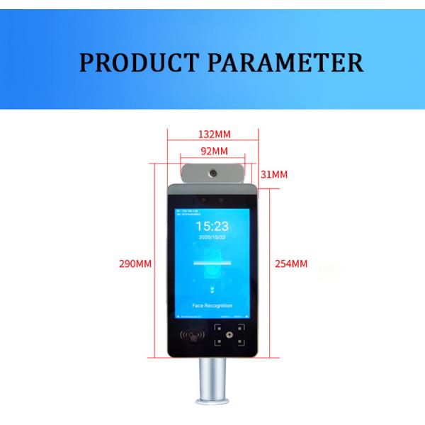 HFSecurity 8inch Dynamic Android Stranger Forehead face recognition based door lock system face recognition door entry