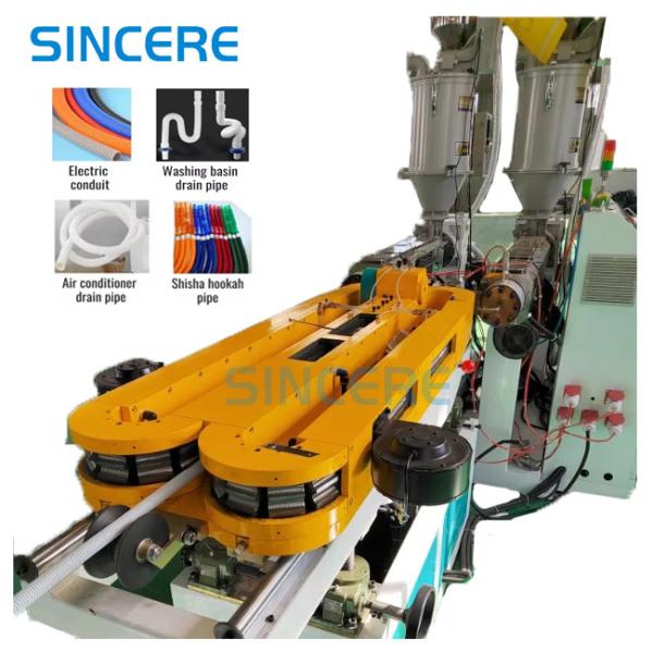 Quality 30m/min High Speed Single Wall Corrugated Pipe Making Machine Plastic Corrugated Extruders Flexible Hose Extrusion Line for sale