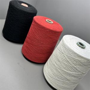 China Ne30/2 Lenzing Viscose Yarn Soft Underwear Work Clothes wholesale