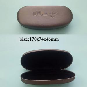 China 2024 fashionable hard eyeglasses case box for frames with high quality and economic price wholesale