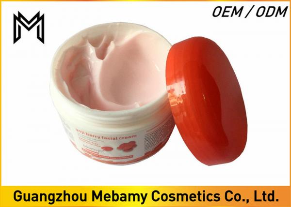 Quality Hydration Nourishing Goji Berry Facial Cream Evitalizing Aging Skin Fragrance Free for sale