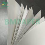 White Double Sided Coated Smooth And Flat Copper C2S Art Paper