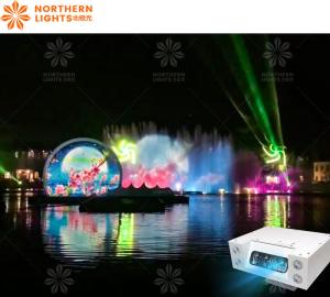 China 3d Immersive Large Water Screen Fountain Hologram Projection Fountain Projector wholesale