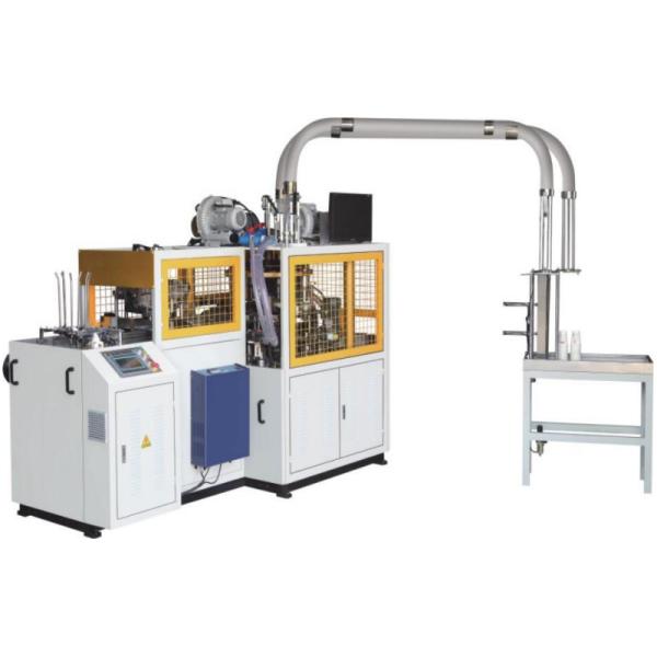 Quality Automatic Open Cam 18 - 35OZ Paper Bucket Making Machine for sale