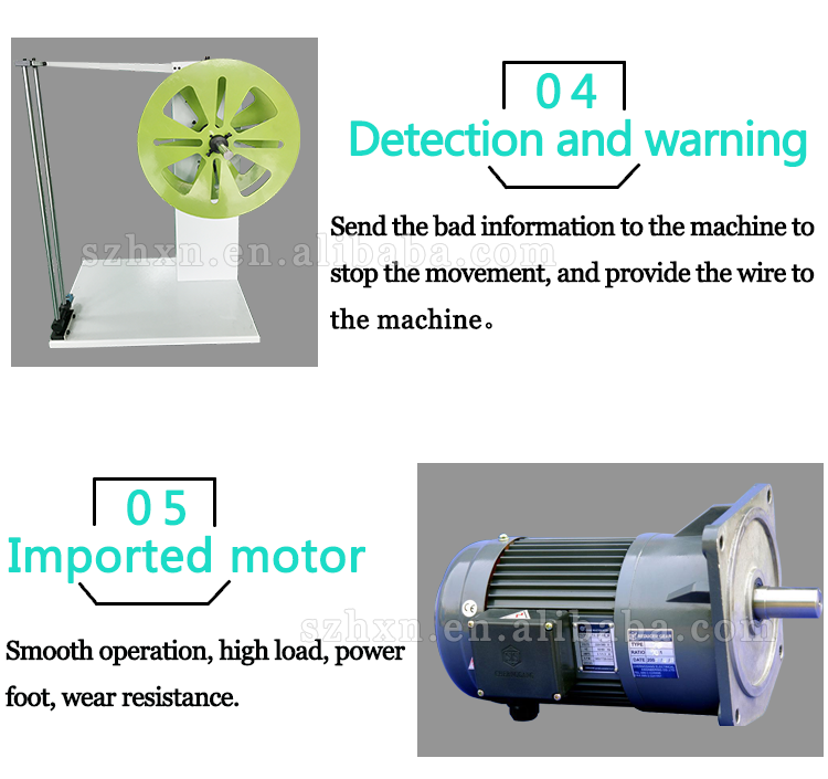 Wire Prefeeder Machine for Automatic Cable Stripping Machine Spool diameter 25MM/20MM