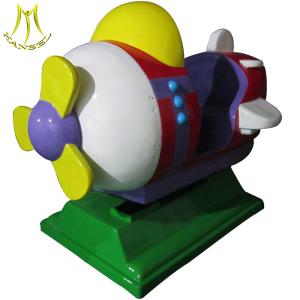 China Hansel children swing helicopter kiddie ride manufacture in Guangzhou Panyu wholesale