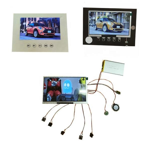 7 Inch IPS Video TFT LCD module +Controller Module For build cusom video pop
