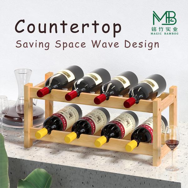 Bamboo Double Layer Wave Wine Rack For Bar Storage