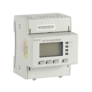 Class 1 DIN35 24V DC Energy Meter With Rs485 DJSF1352-RN